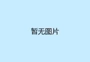 流动的社群，永恒的共创：成都星河WORLD社群共创会启示